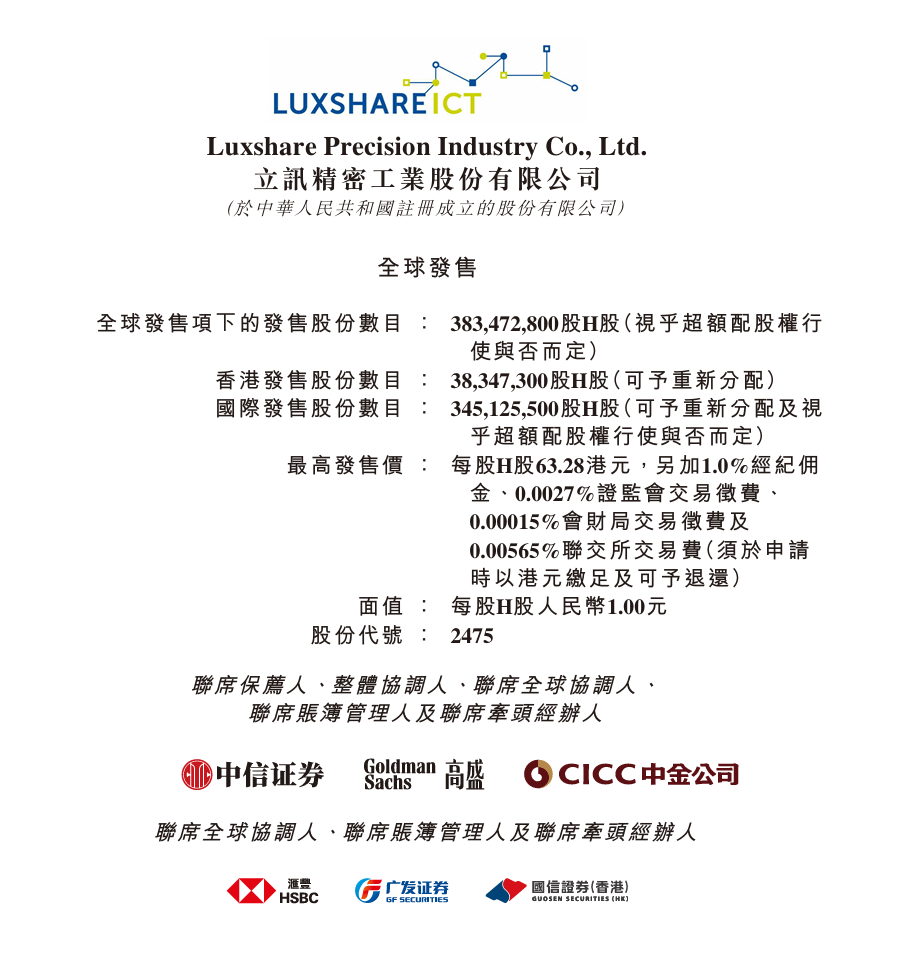 深入探索金年会平台，洞悉娱乐新趋势，全面了解我们的最新动态。 - 金年会