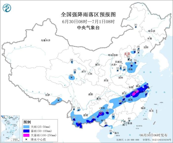 深入探索金年会平台，洞悉娱乐新趋势，全面了解我们的最新动态。 - 金年会