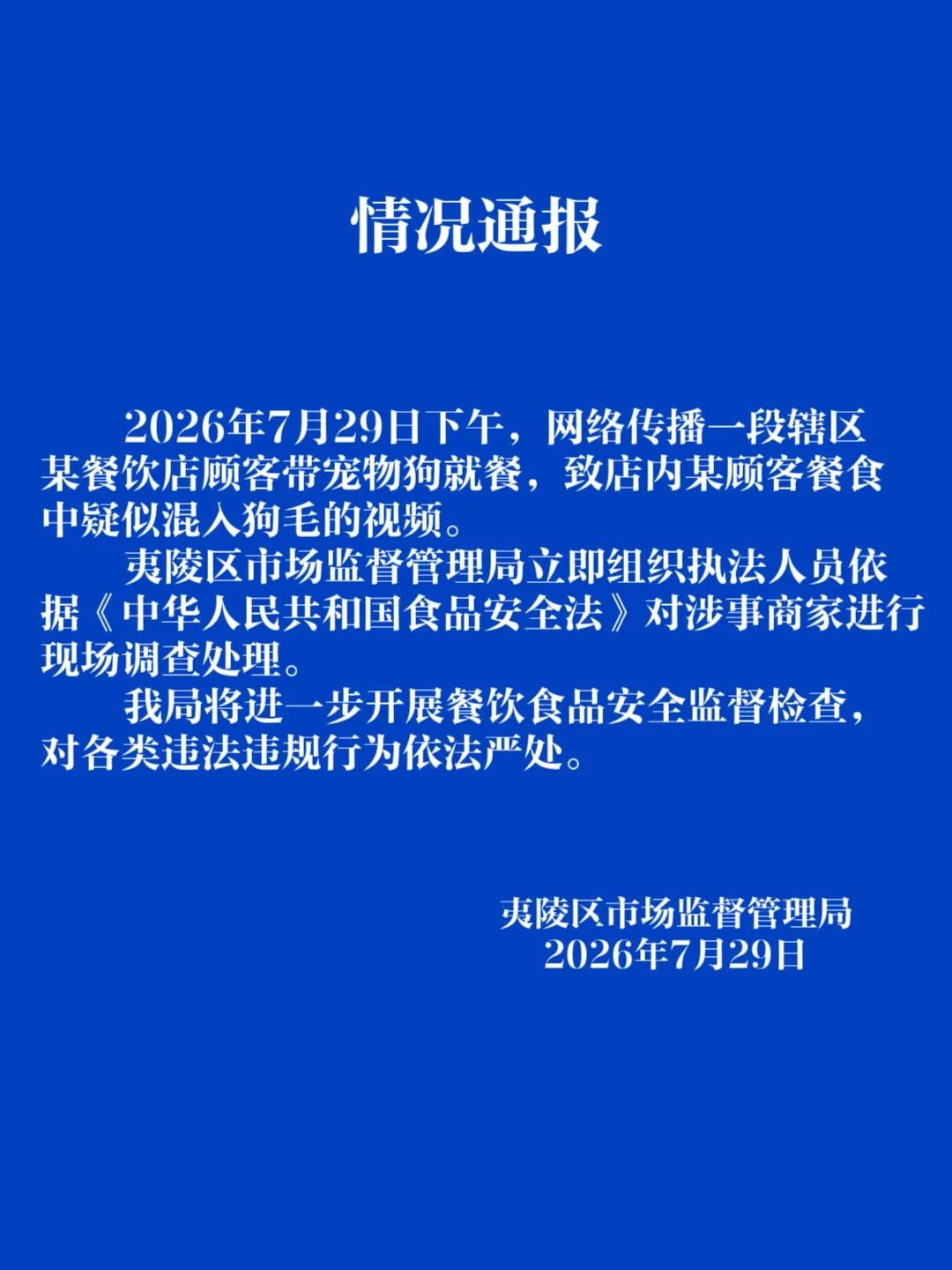 深入探索金年会平台，洞悉娱乐新趋势，全面了解我们的最新动态。 - 金年会