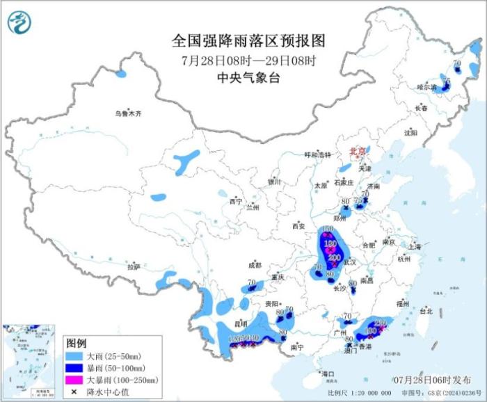 深入探索金年会平台，洞悉娱乐新趋势，全面了解我们的最新动态。 - 金年会