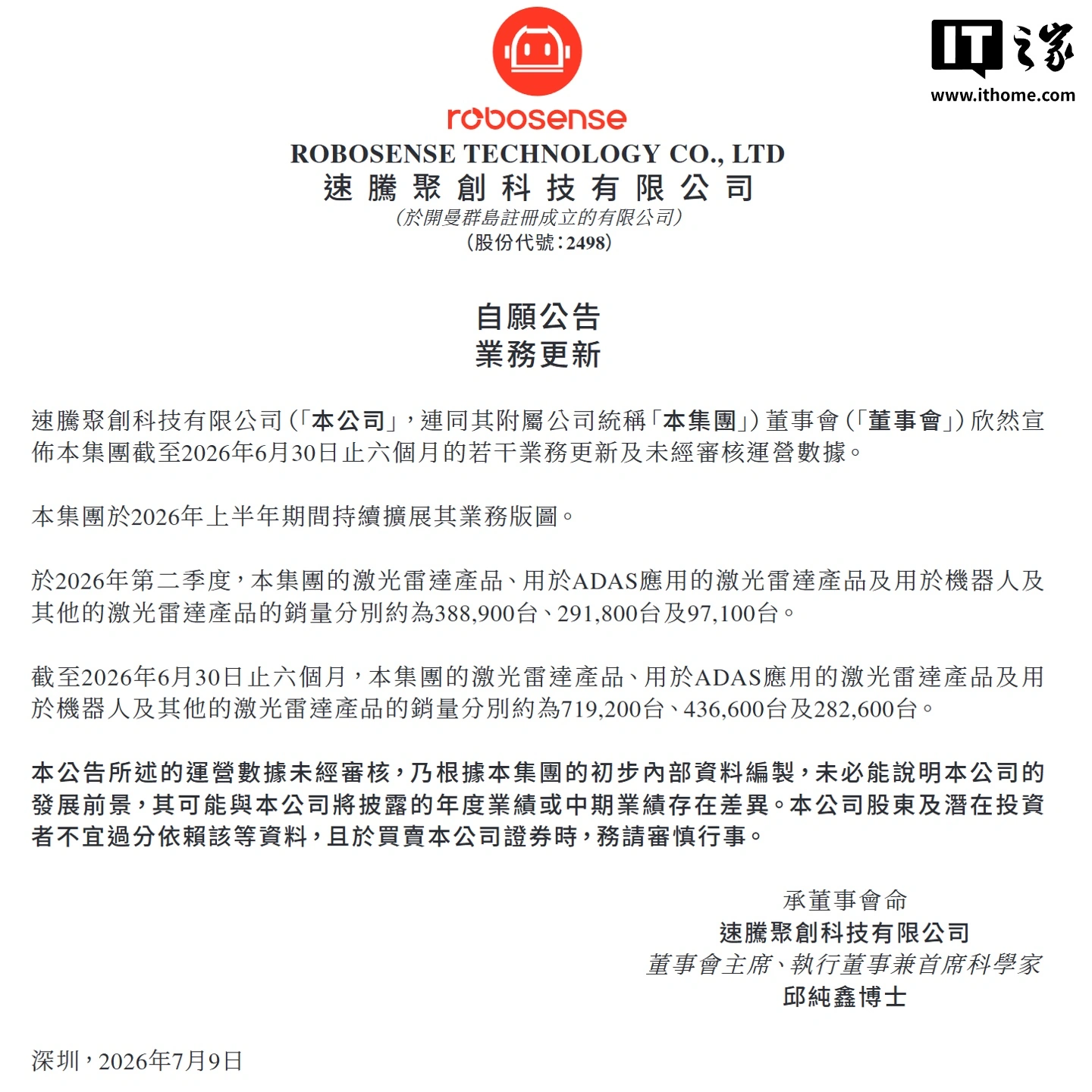 深入探索金年会平台，洞悉娱乐新趋势，全面了解我们的最新动态。 - 金年会